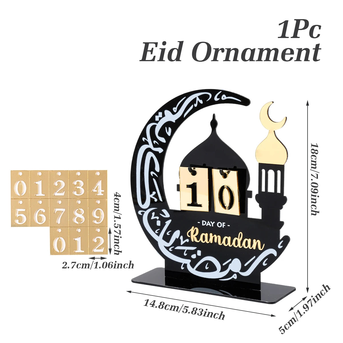 Ornement de calendrier de compte à rebours Ramadan Kareem