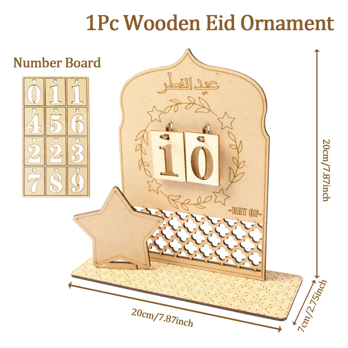 Ornement de calendrier de compte à rebours Ramadan Kareem