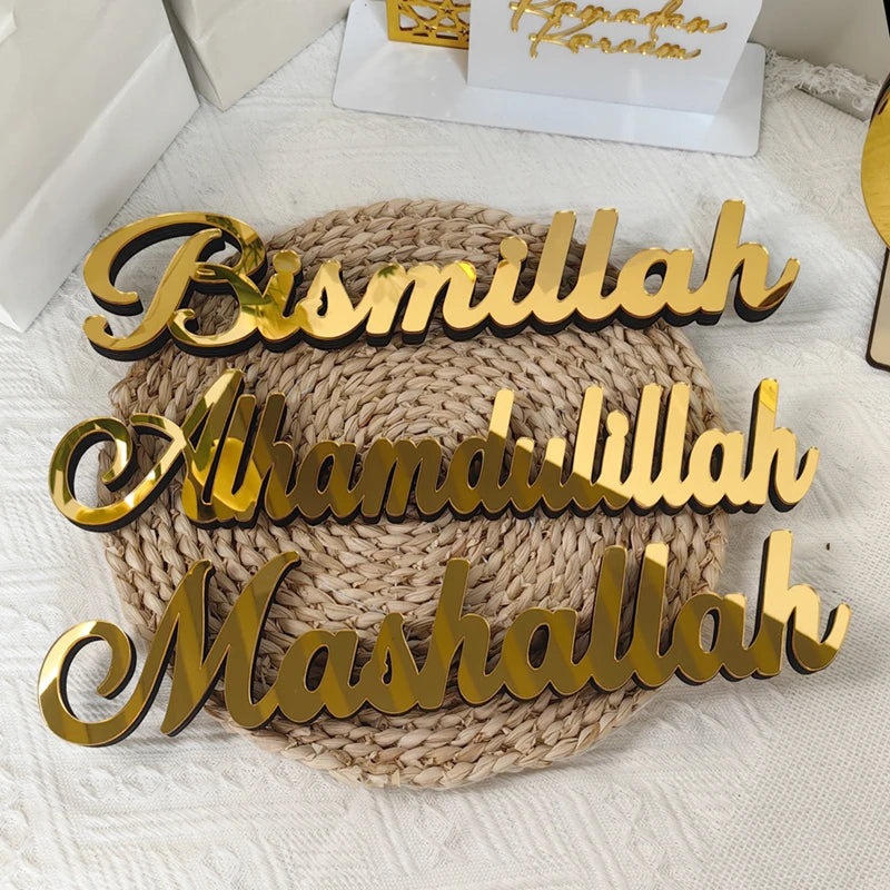 Décoration Bismillah Alhamdullilah Mashallah