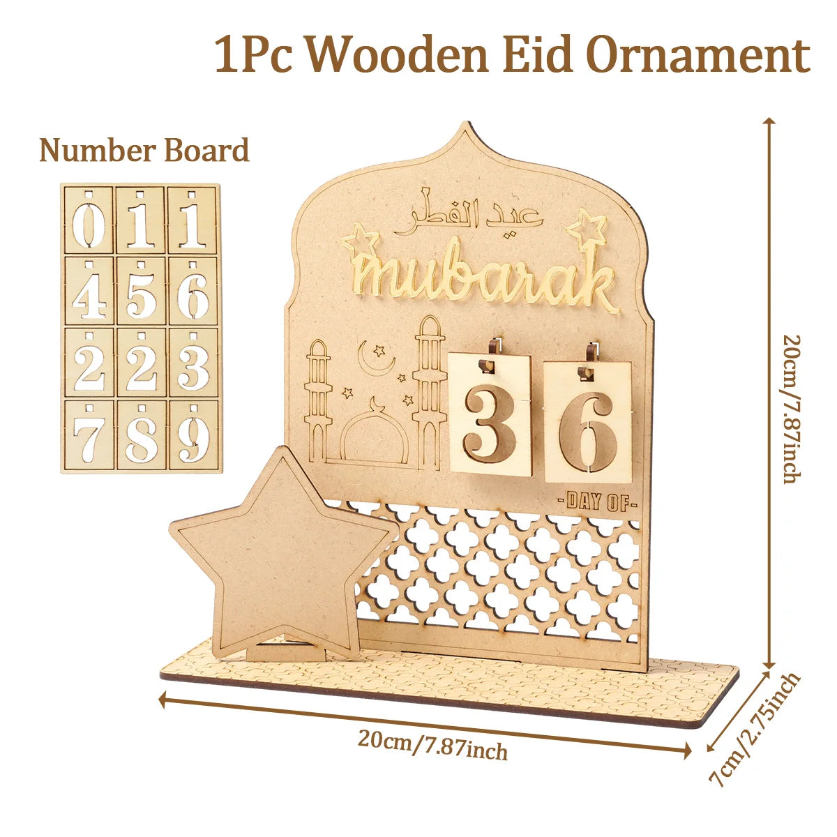 Ornement de calendrier de compte à rebours Ramadan Kareem